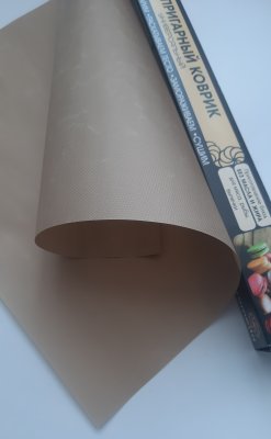 20210210_153529 20210210_153529