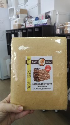 P_20220826_124526_vHDR_Auto